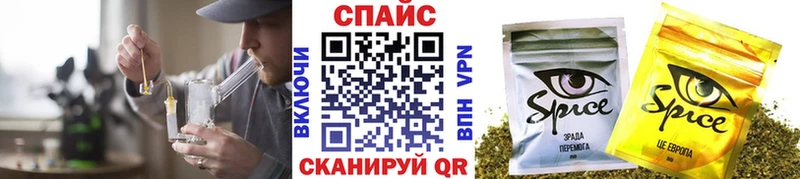 Бутират Butirat  Верещагино 