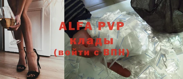 амф Аркадак