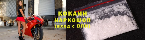 герыч Арсеньев