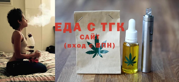 амф Аркадак