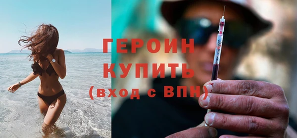 амф Аркадак