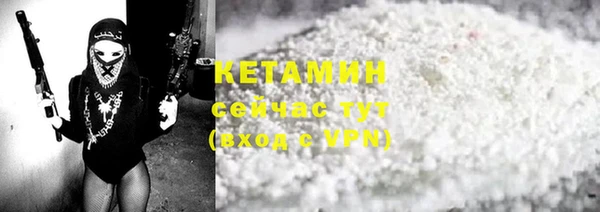 спиды Каменка