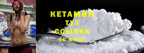 амф Аркадак