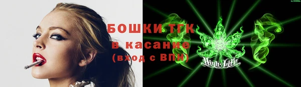 а пвп мука Снежинск
