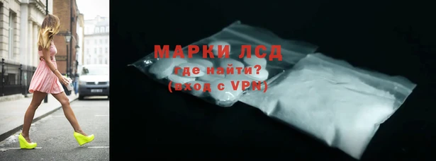 мефедрон мука Каменногорск