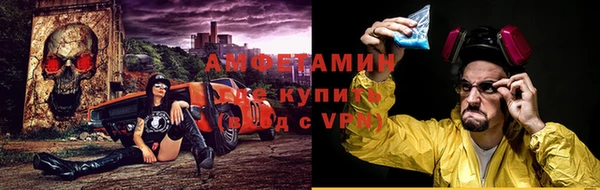 амф Аркадак