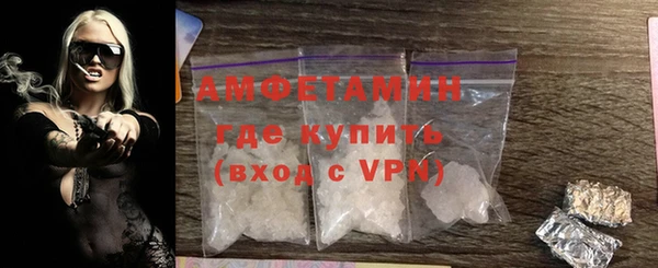 амф Аркадак
