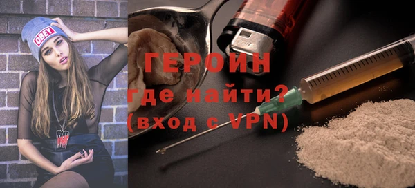 амф Аркадак