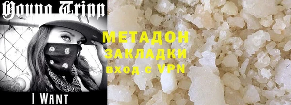 герыч Арсеньев