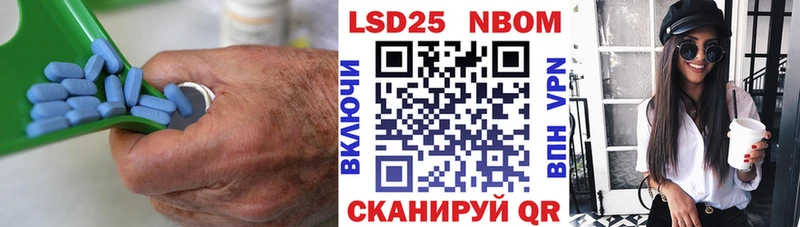 Лсд 25 экстази ecstasy  Верещагино 
